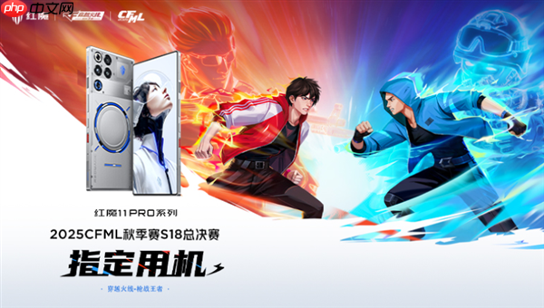 2026换新机认准“骁龙8”!这份国补购机指南快收好