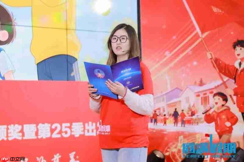 LG集团助力第25季“圆满假期”：十年坚守，共谱公益华章