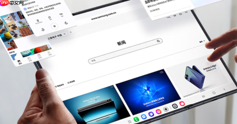 三星最新款手机推荐:S25之后,三折叠如何终结便携与大屏的取舍?