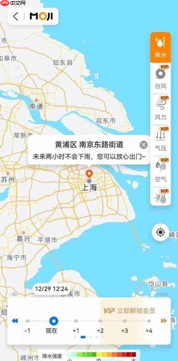 拒绝无效忙碌！盘点2025年那些让我效率“开挂”的鸿蒙应用！