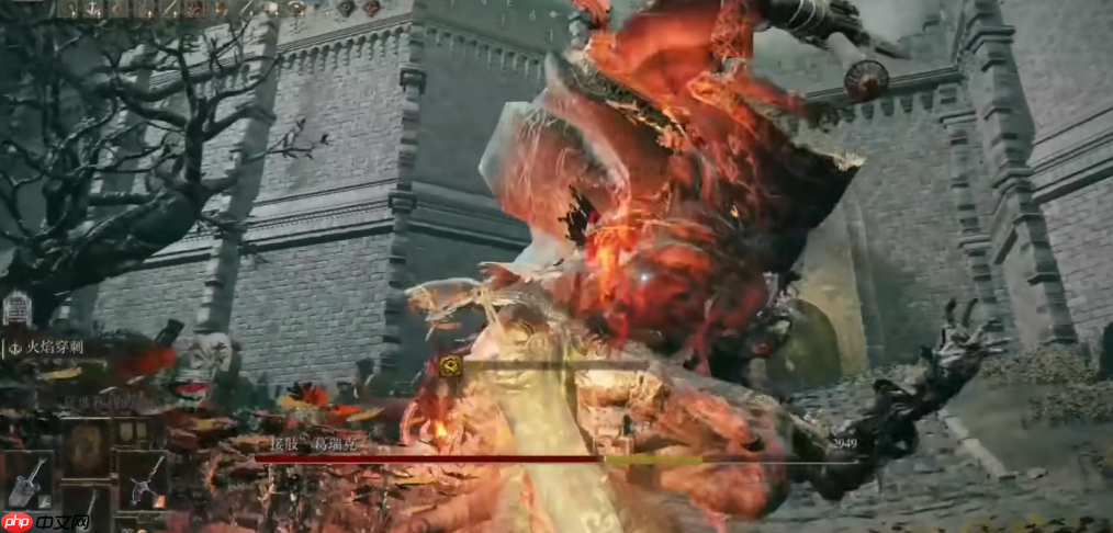 火焰穿刺战技解析：撕裂战场的双重烈焰舞步