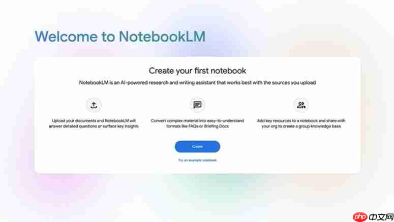 NotebookLM把资料直接「讲给你听」！最长近30分钟