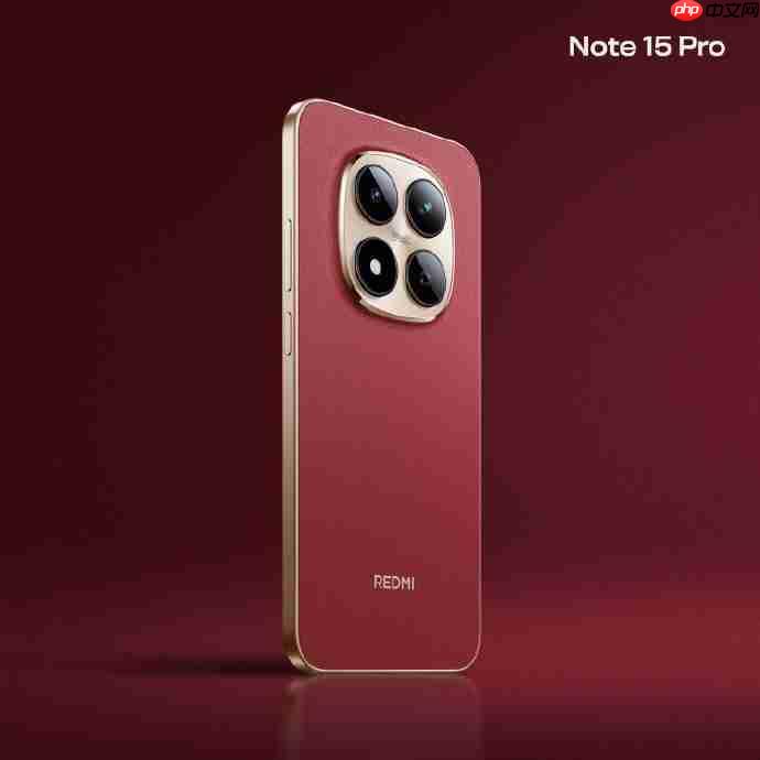 1月1日发布！小米REDMI Note 15 Pro系列推出两款全新配色
