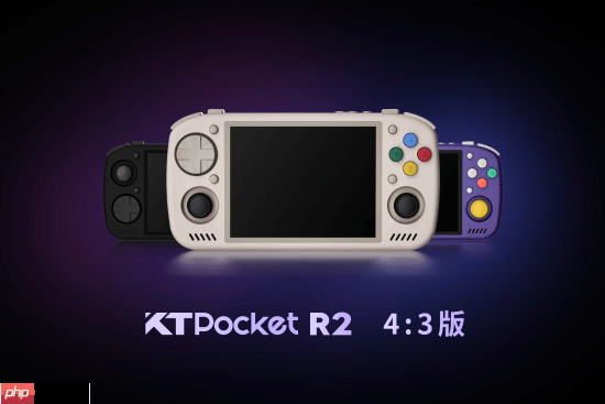首发999元起！KT R2复古掌机正式发布：双比例屏可选+天玑7300