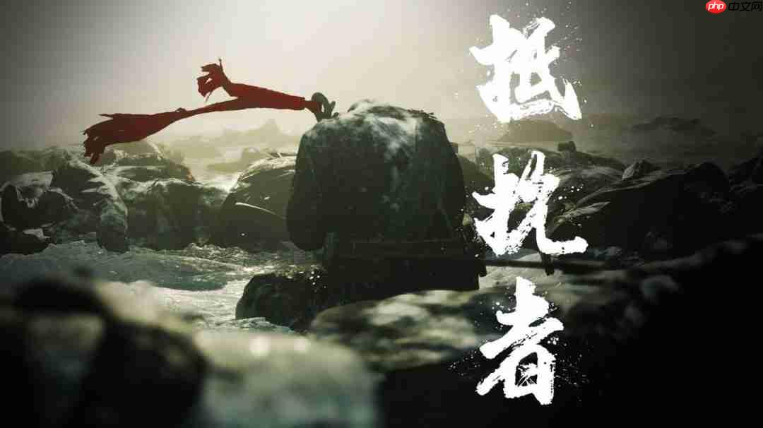 《抵抗者》工作室细节曝光:泡面味的办公室