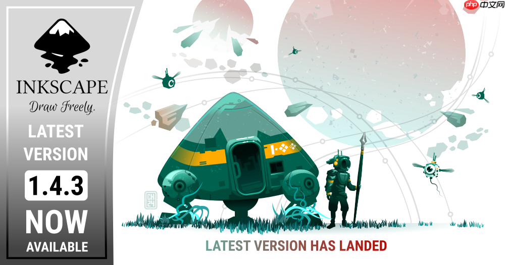 Inkscape 1.4.3 发布
