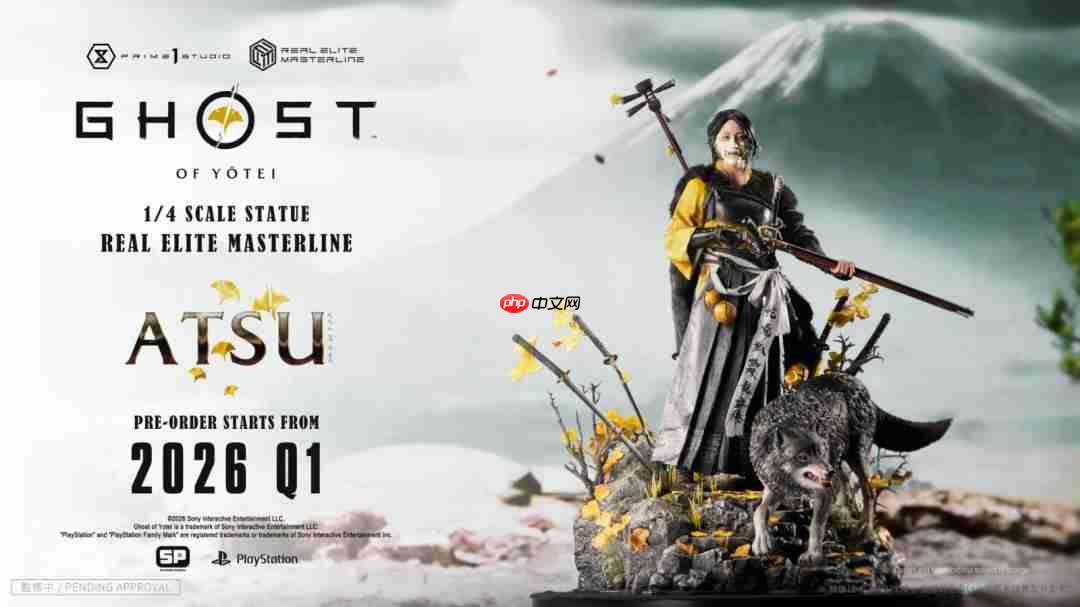 《羊蹄山之魂》女主角笃雕像即将开售 很还原