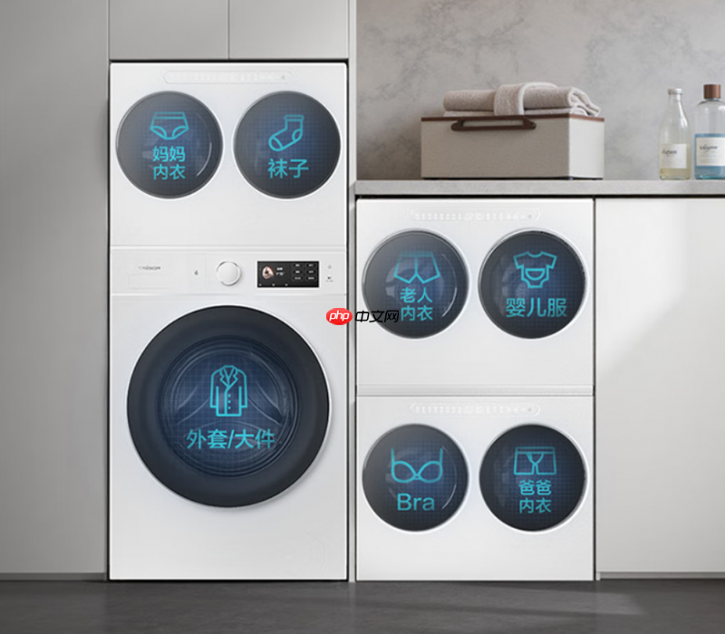 双奖加冕!海信洗衣机蝉联2025国际CMF设计大奖,美学与科技双突破