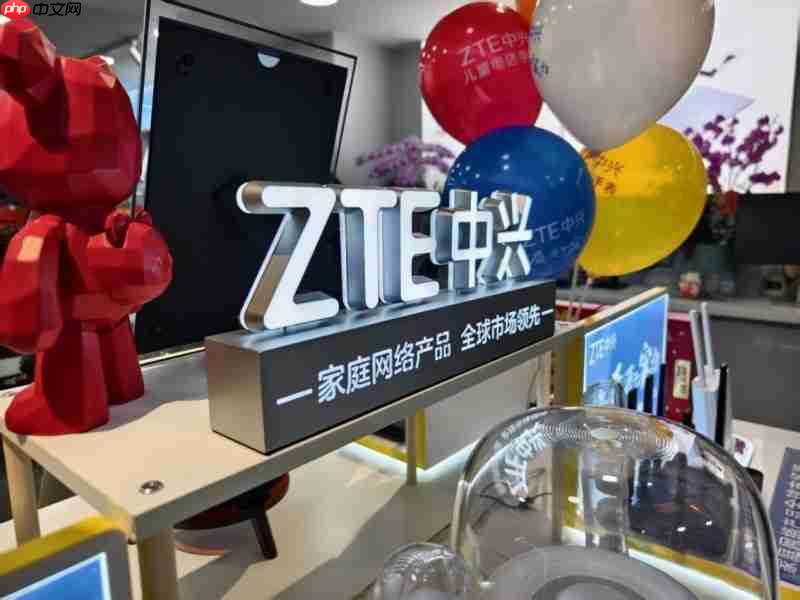 中兴智慧家庭专卖店落地漳州，一站式解锁智慧生活新体验