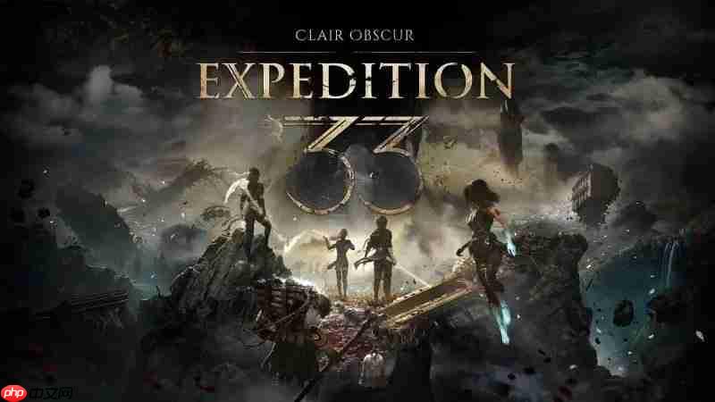 超第二名10倍! 《33号远征队》获180个媒体年度游戏奖