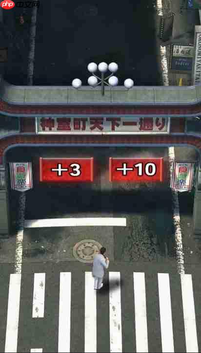 别笑你也过不了第二关! 如龙工作室发布抽象宣传短片