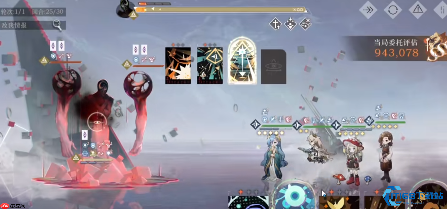 红弩箭完全培养指南：暴击之王的双面作战艺术