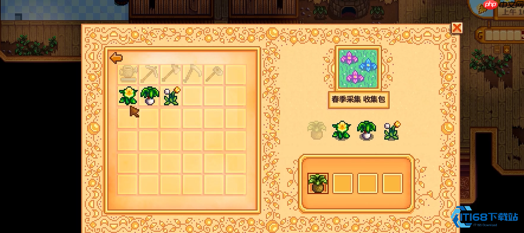 星露谷物语主线任务完全指南：从破败社区到魔法秘境