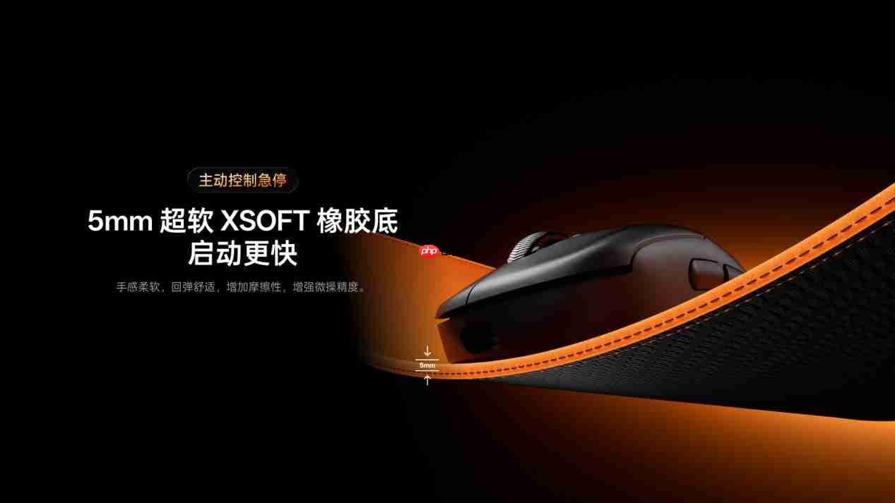 四种表面精准适配,雷柏职业电竞级鼠标垫VP1系列(代号风雨雷电)发布