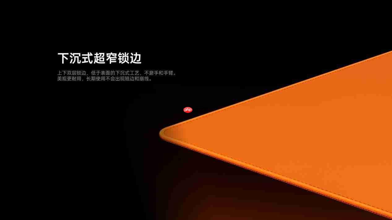 四种表面精准适配,雷柏职业电竞级鼠标垫VP1系列(代号风雨雷电)发布