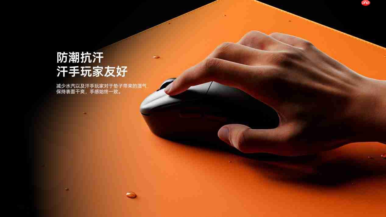 四种表面精准适配,雷柏职业电竞级鼠标垫VP1系列(代号风雨雷电)发布