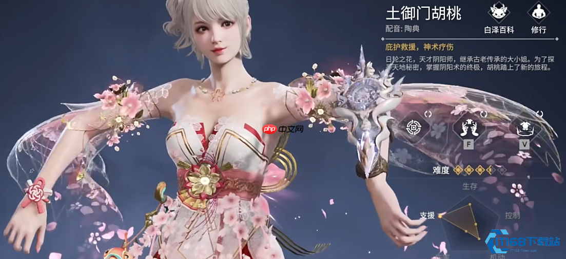 永劫无间新手职业选择完全指南：找到你的江湖起点