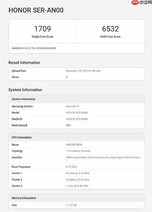 荣耀Power2跑分曝光:单核1.7k、多核6.5k 暂定下月发