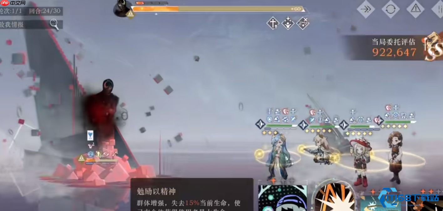 重返未来1999爱兹拉全解析:增益大师的养成与实战指南