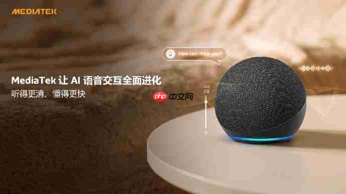 MediaTek 2025年度科研成果速报：20篇论文入选ISSCC，布局AI与6G未来