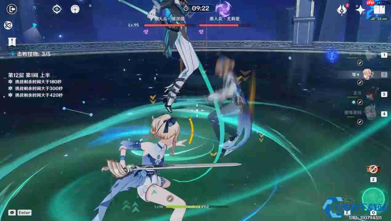 霜役人完全攻略:机制拆解与高低难度实战指南