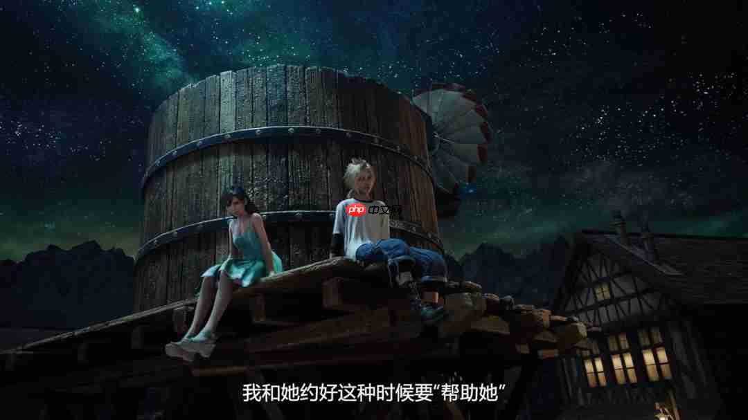 NS2上的蒂法!《最终幻想7重制版Intergrade》中文上市宣传片发布