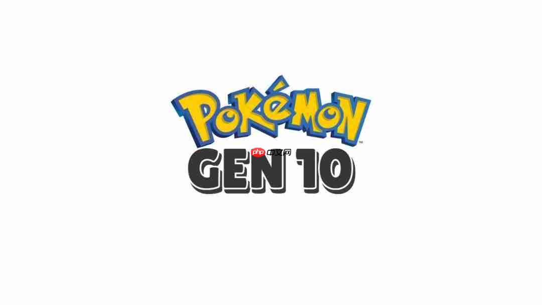 开发画面流出 《宝可梦》第十世代主角早期造型泄露