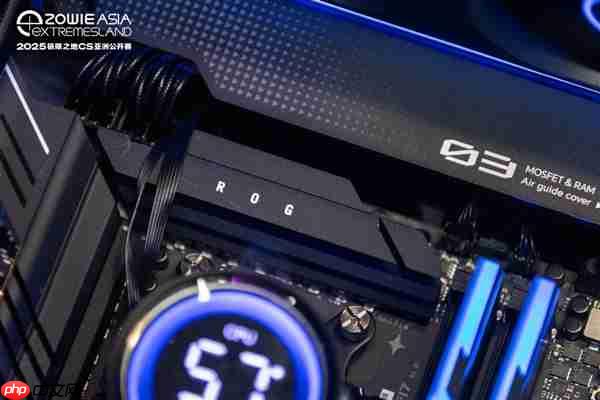 ROG X870主板 极限之地CS亚洲公开赛官方指定主板