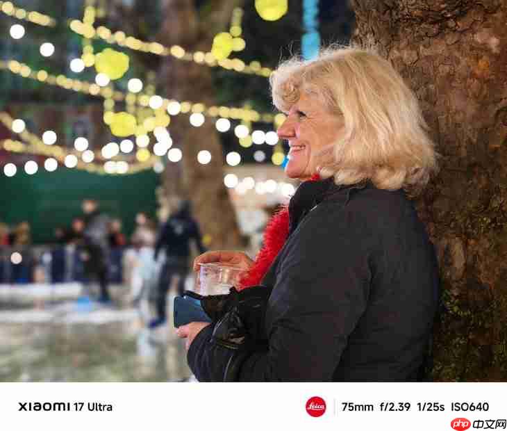 是真的好！小米17 Ultra长焦夜景人像样张来了