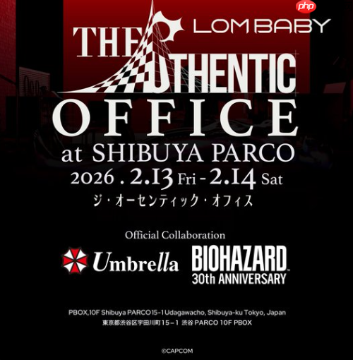 日厂明年世界首次展出科技人工合成《生化危机》T病毒