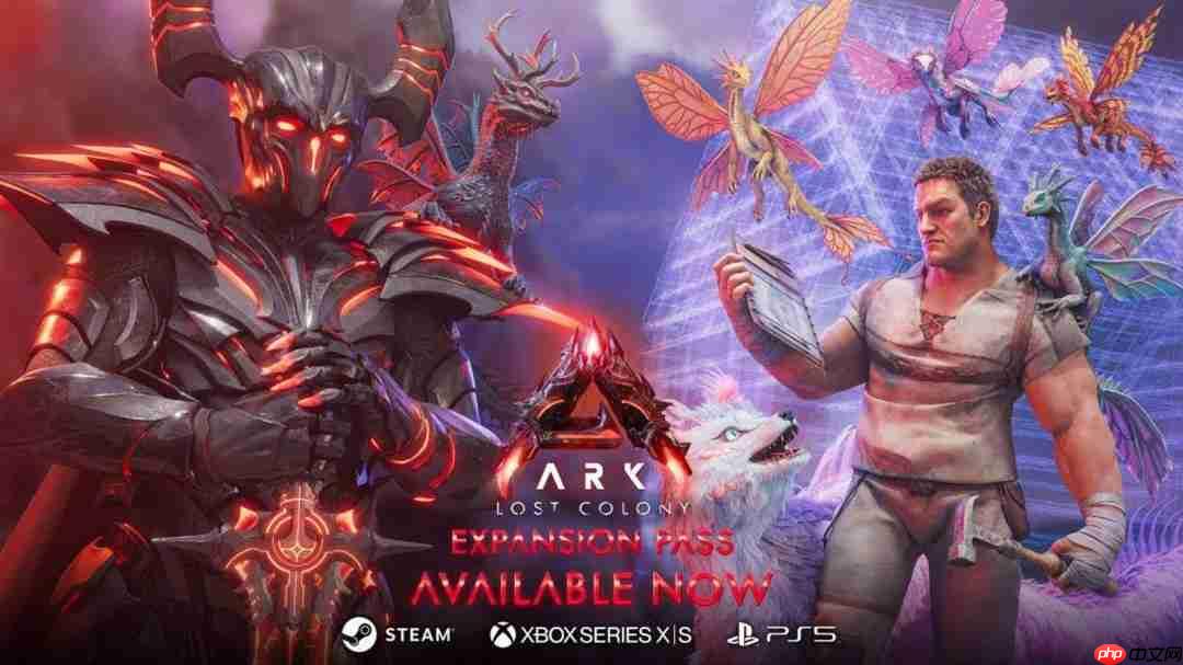 《方舟:生存飞升》“失落禁域”DLC全平台上线,峰值在线人数增长135%