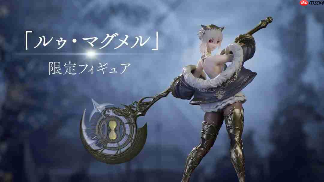 美背香肩大长腿!《嗜血代码2》露·马格梅尔限定手办介绍