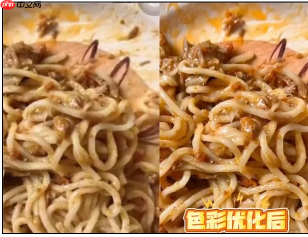 山姆 App 评论照片自动美颜,客服回应称后续会持续改进