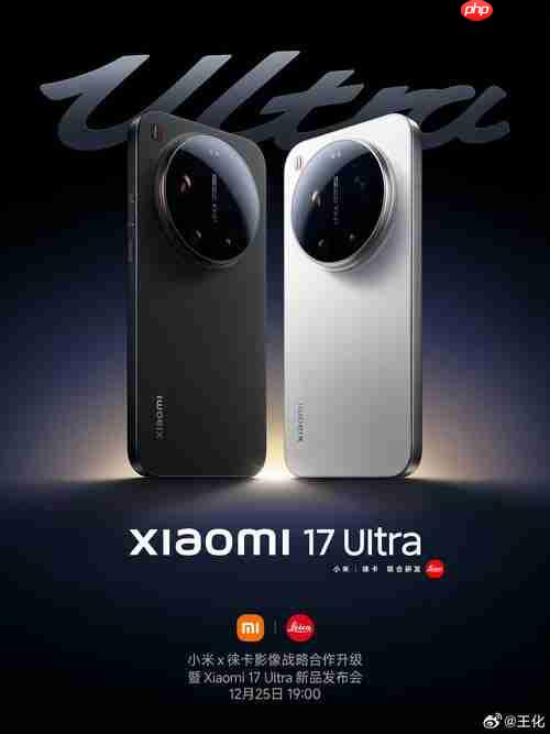 小米17 Ultra样片来了!是要把友商逼到绝路?媲美专业相机...