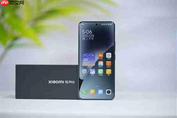 小米15 Pro用户注意：澎湃OS 3.0.6.0正式版内测已上线 优化拍照体验