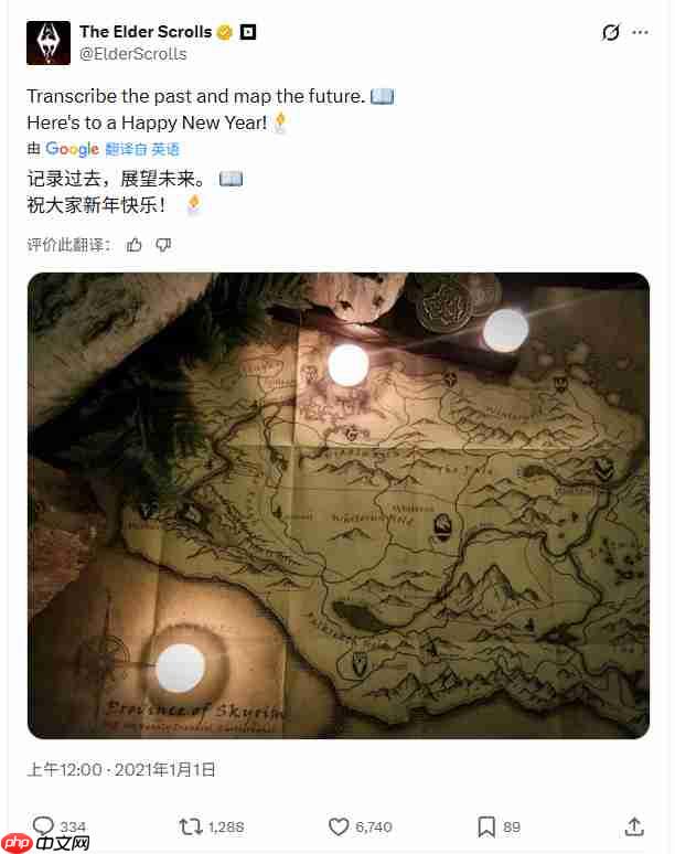 不是落锤省?陶德称《上古卷轴6》绝对比《上古卷轴5:天际》有更多的树