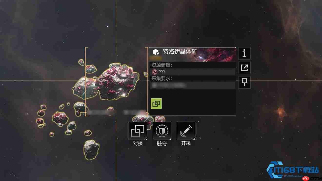 中后期高矿开采全攻略:高效采集实现资源自由