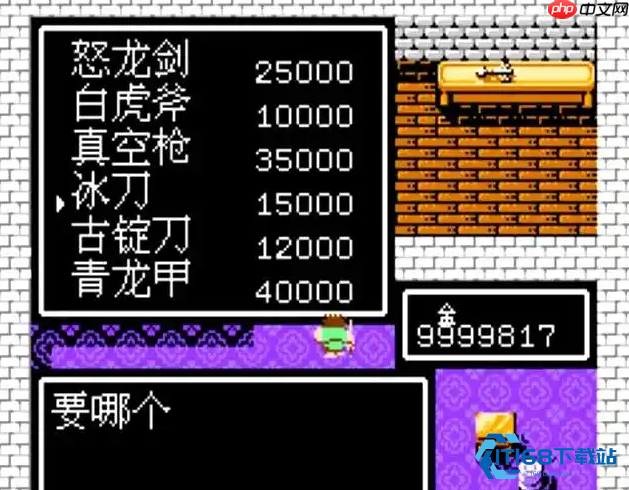 真空枪VS会心枪终极对决 你的战斗风格决定最终选择