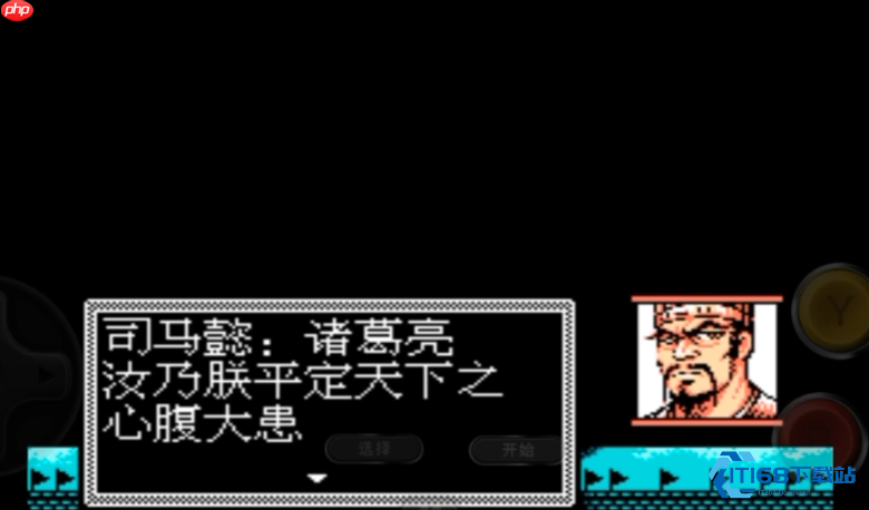 终极攻略司马懿制胜秘籍:等级装备与战术破解全解析