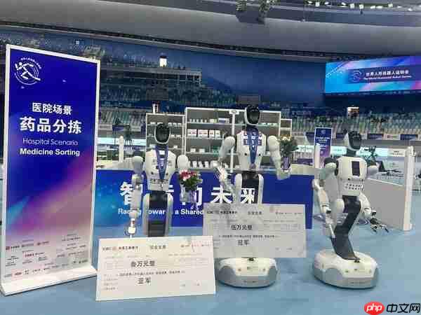 第一具身大模型获21亿元融资,银河通用机器人估值突破200亿