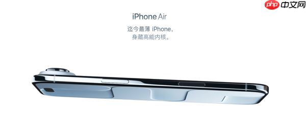 iPhone Air成苹果“滑铁卢”  库克未来要如何找回场子？
