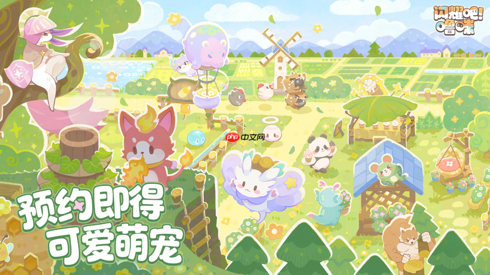 竖屏治愈捉宠经营新游来了！《闪耀吧！噜咪》今日首曝