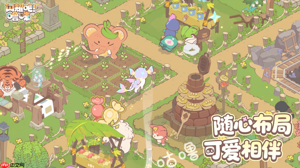 竖屏治愈捉宠经营新游来了！《闪耀吧！噜咪》今日首曝