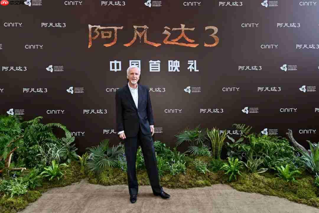 《阿凡达 3》导演卡梅隆称没有特别关注奥斯卡奖:他们似乎不太重视科幻片