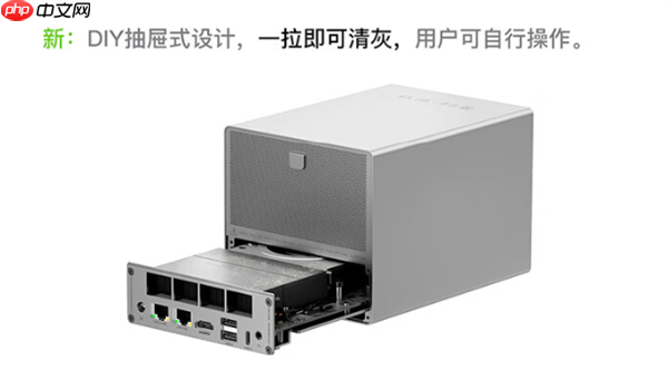 零刻ME Pro双盘位NAS首发1849元起:DIY抽屉式设计 可升级主板