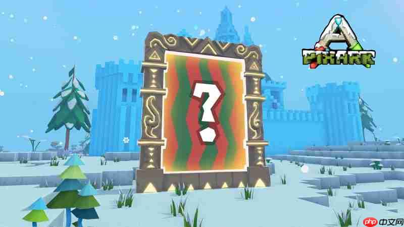 冬促特卖史低29元!《方块方舟》圣诞限定活动暖心开启