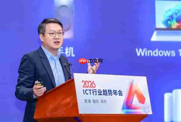 获评“2025年度6G研发先锋企业”称号,高通中国研发负责人徐晧解读6G关键趋势