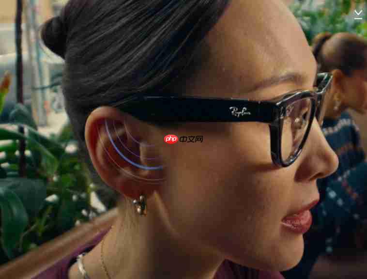 Meta智慧眼镜大玩视觉智慧联动！「人声增强」功能嘈杂环境也能顺畅对话