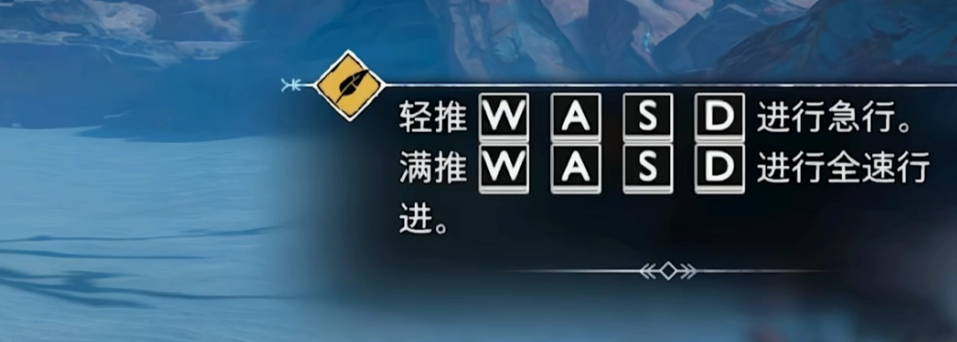 还有高手！《怪物猎人：荒野》再闹笑话：旋转W键