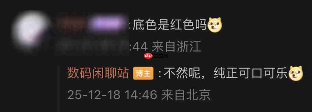 夜拍长焦同升级、Xiaomi 17 Ultra 确认下星期发布！传为系列首配 LEICA「可乐」标誌、外观可能係咁？